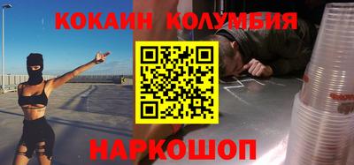 скорость mdpv Бугуруслан