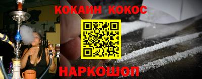 каннабис Бузулук