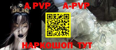 скорость mdpv Бугуруслан