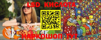 кокаин премиум Будённовск