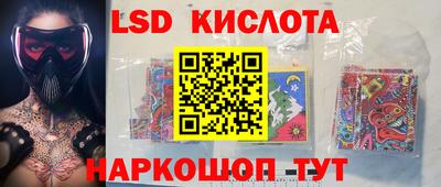 скорость mdpv Бугуруслан