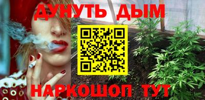 кокаин премиум Будённовск