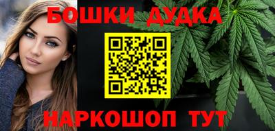 скорость mdpv Бугуруслан