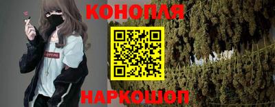 кокаин премиум Будённовск