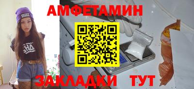 скорость mdpv Бугуруслан