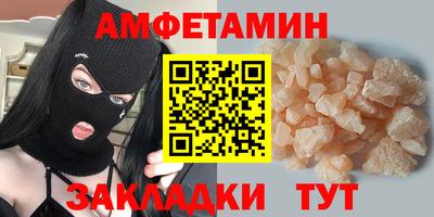 кокаин премиум Будённовск