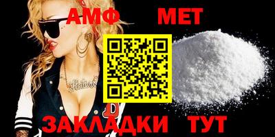 скорость mdpv Бугуруслан
