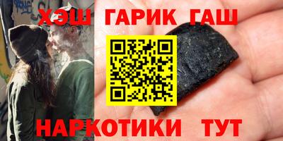 кокаин премиум Будённовск