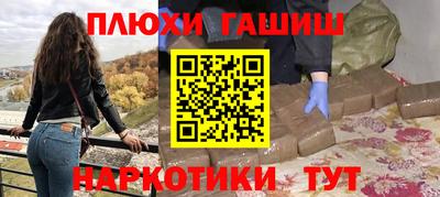 скорость mdpv Бугуруслан