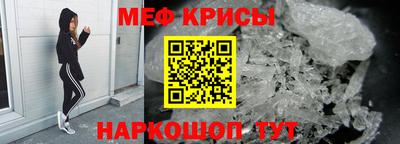 кокаин премиум Будённовск