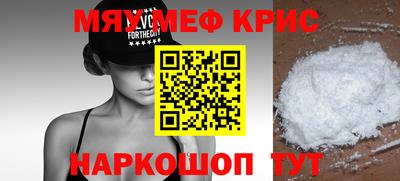 кокаин премиум Будённовск