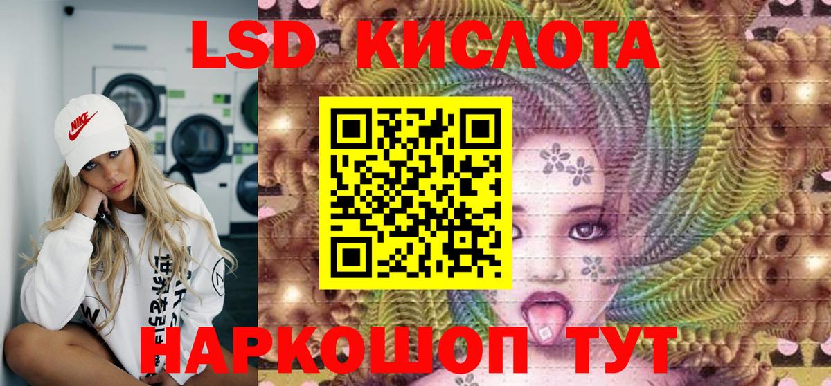 МЕФ Североуральск